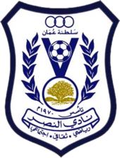 https://img.xidg.com/img/football/team/71edf287cdc7330698b3ae6b7cb4e8a9.png